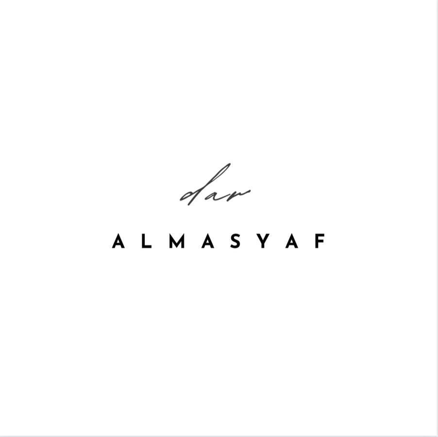 Dar Almasyaf, Maison Bord De Mer Gabes Eksteriør billede